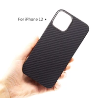 carbon fiber iphone12 phone case luxury phone accessories camera cover full coverage matte lightweight lens protection cover