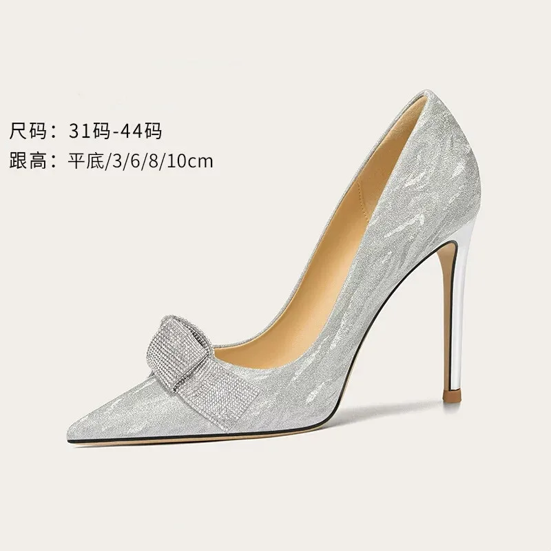 

Spring and summer new pointed sequins diamond flat wedding shoes thin high heels banquet dress large and small women single shoe
