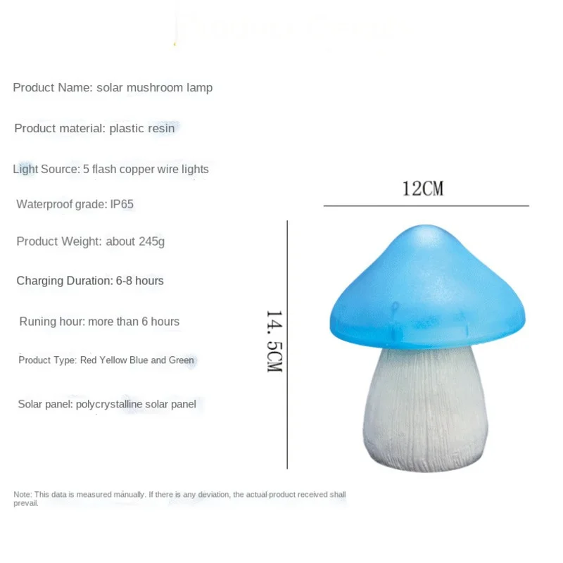 Outdoor Solar Garden Lights Cute Large Mushroom Shape Decorative Lamp LED Waterproof For Yard Backyard Lawn Path Garden images - 6