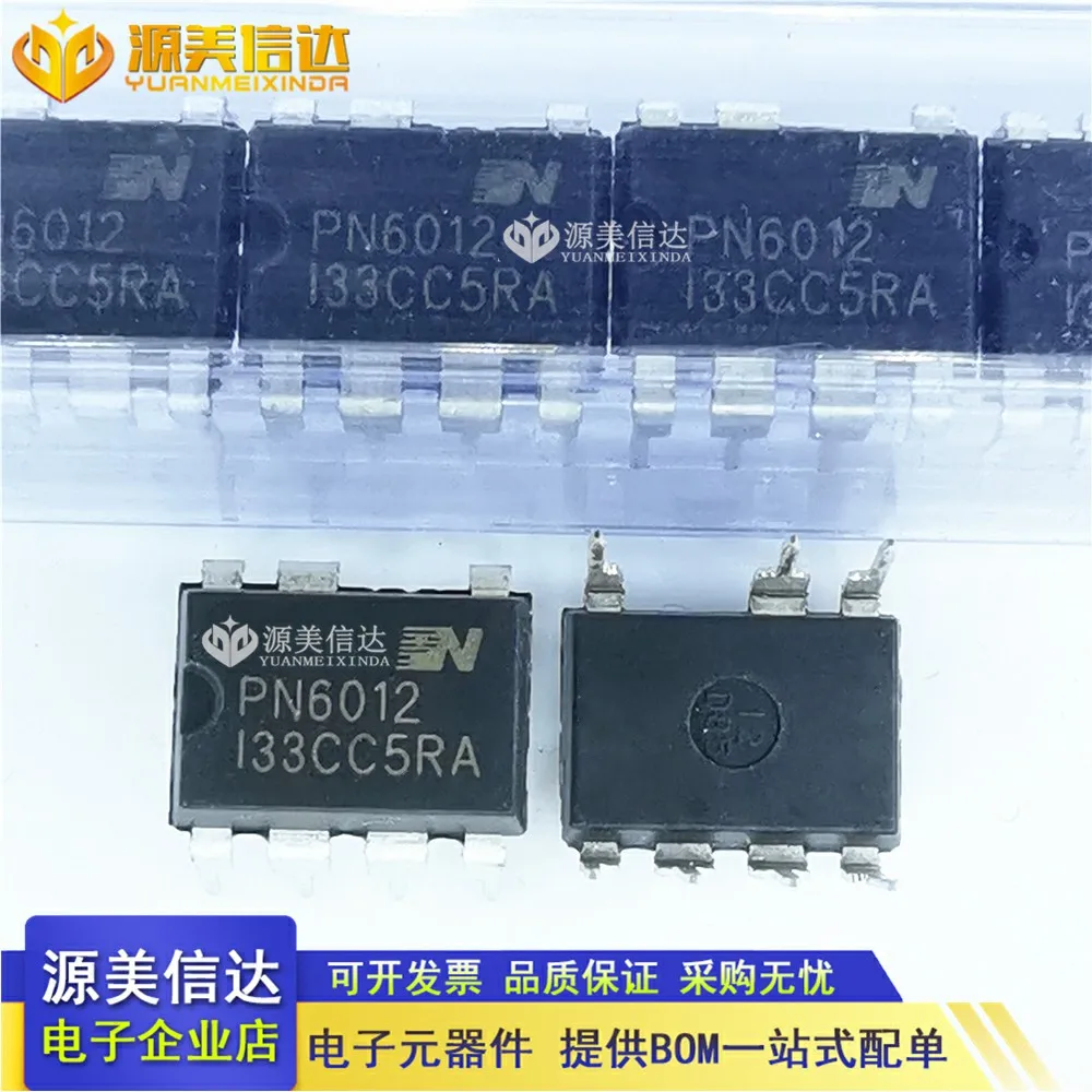 

20PCS/LOT PN6012 DIP IC