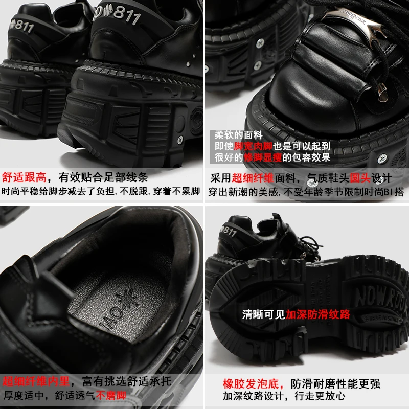 Женская обувь на платформе в готическом стиле с заклепками