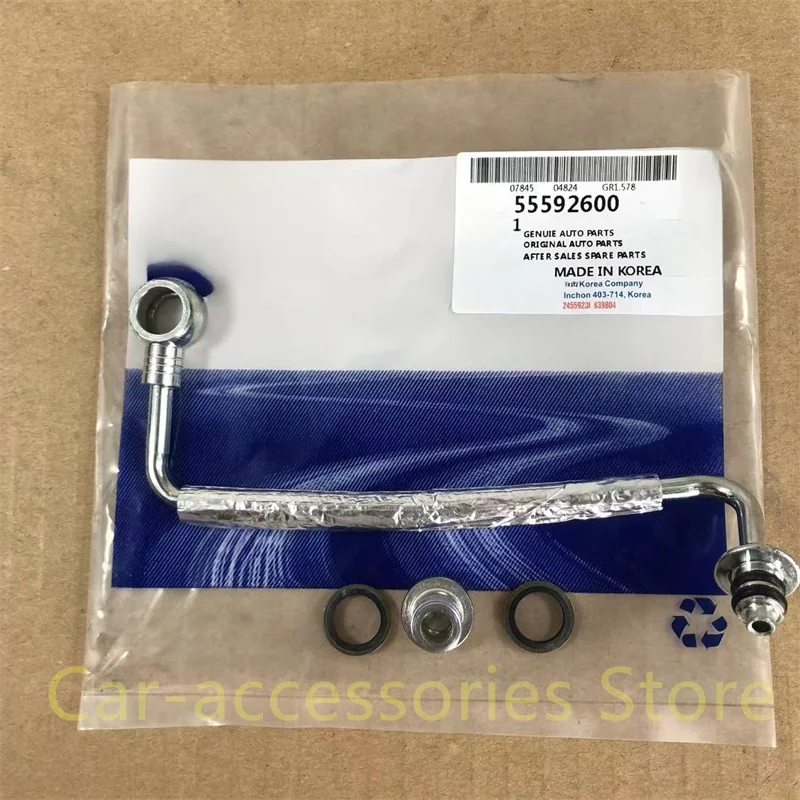 Трубка подачи турбомасла-2011-2018 для Chevy Cruze 1.4 GM 55592600 25198546