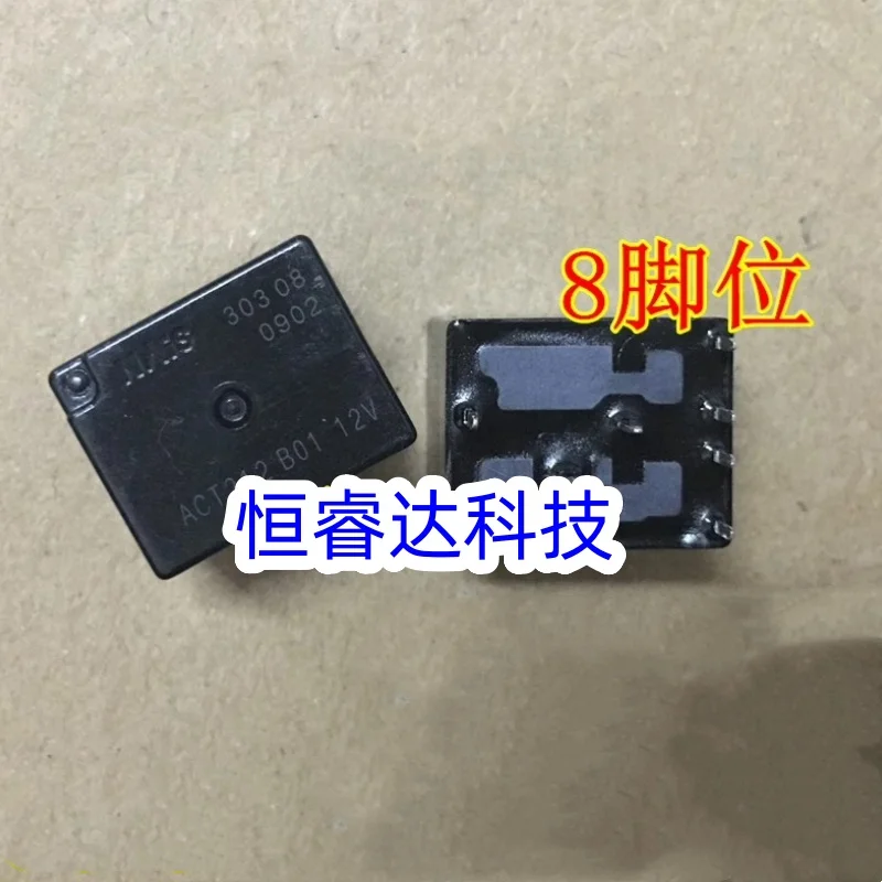 5-10 шт./лот ACT512 ACT212 ACT112 новое автомобильное реле