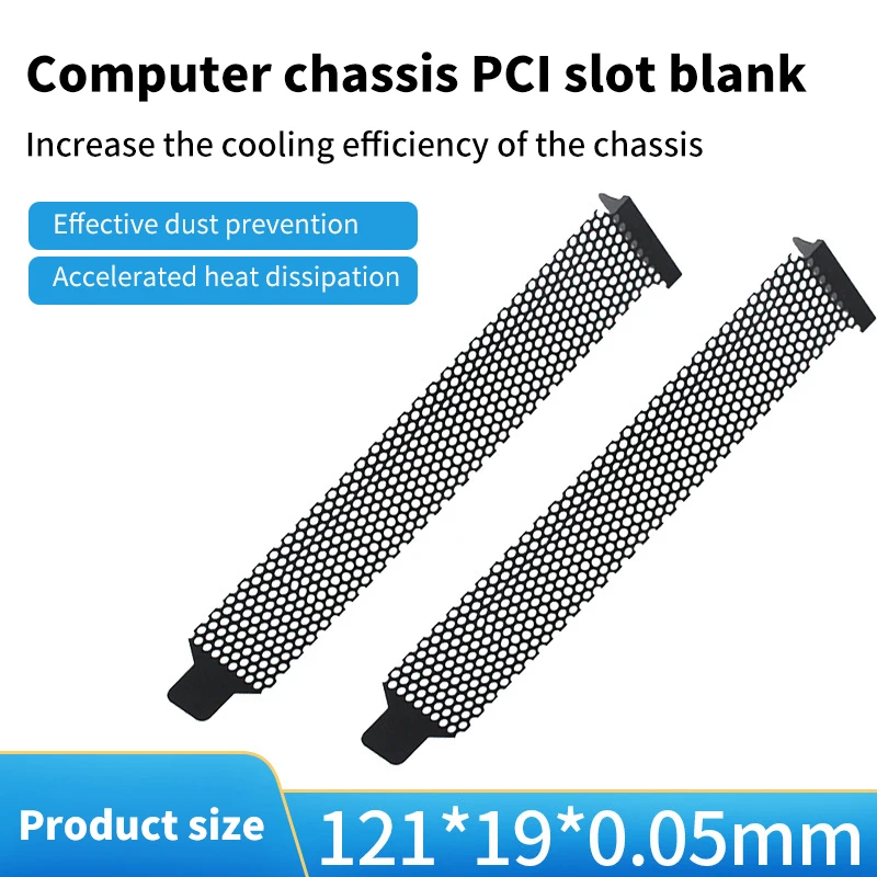 

12mm PCI slot cover Dust-proof net baffle Cooling dust-proof net ventilation Computer case black Host Case Rear Bracket