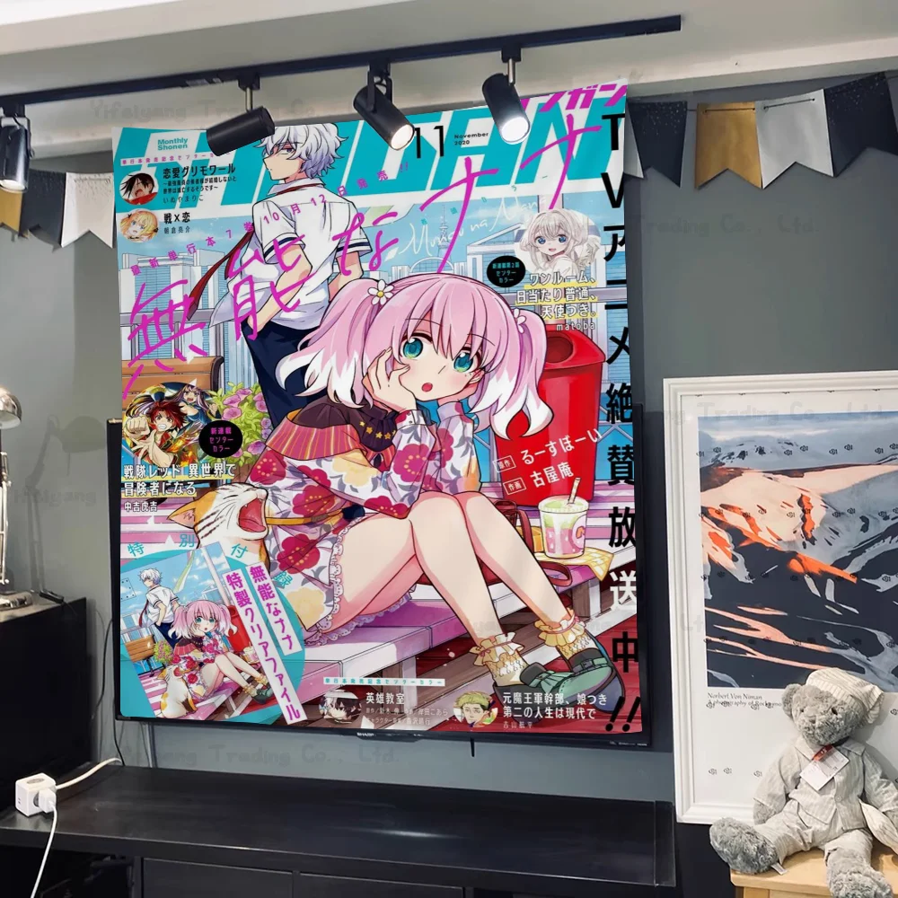 Talentless Nana Munou Na Chart Гобелен Искусство Научная Художественная Комната Домашний