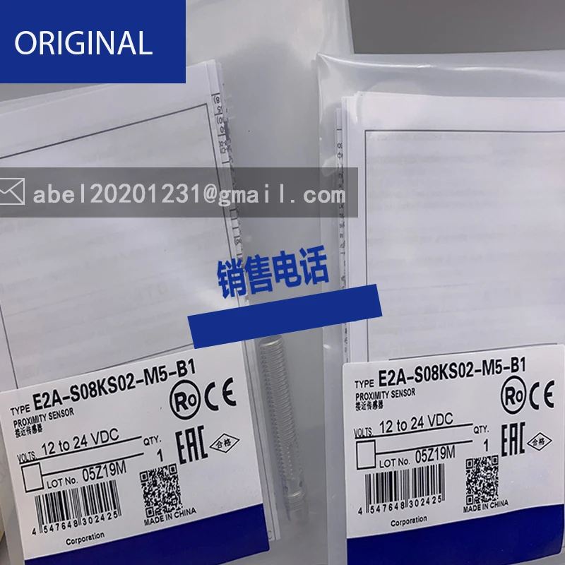 Совершенно новый оригинальный датчик 30GM50-E2 30GM50-E0 NBN25-30GM50-E2-V1 NJ15-30GM50-E2-V1 E2A-S08KS02-M5-C1 E2A-S08KS02-M5-B1