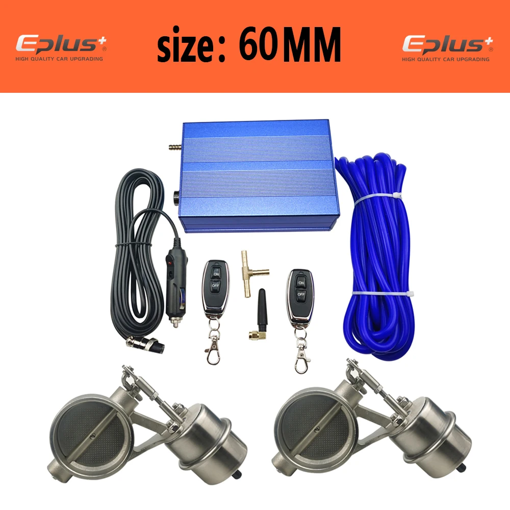 

Универсальная Автомобильная Выхлопная Система EPLUS С Синим Клапаном, Вакуумным Контроллером И Дистанционным Переключателем