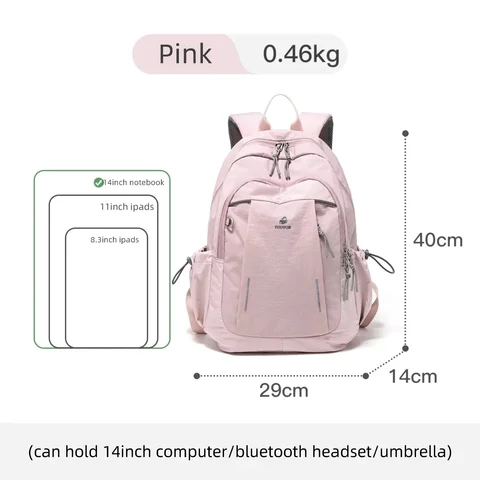 Большие спортивные рюкзаки Fouvor, водонепроницаемые базовые рюкзаки на молнии с несколькими карманами, легкий женский дорожный рюкзак 3073-06