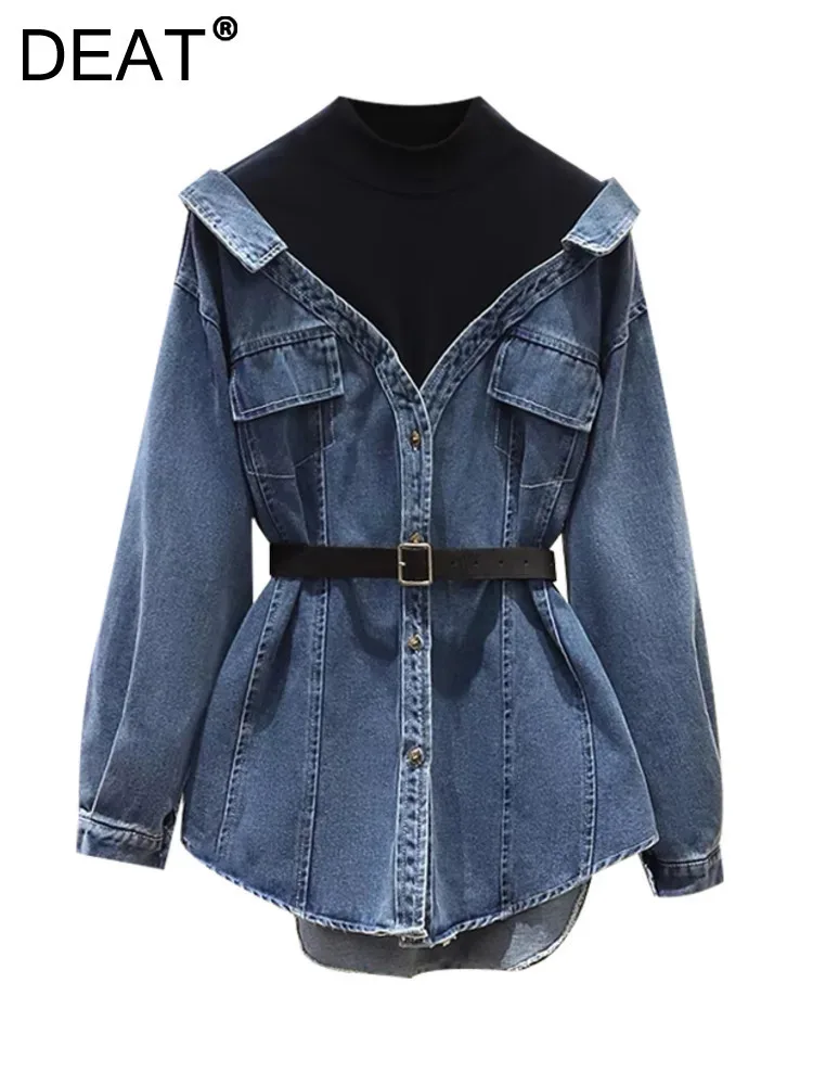Женская джинсовая куртка DEAT облегающая контрастных цветов с карманами поясом и