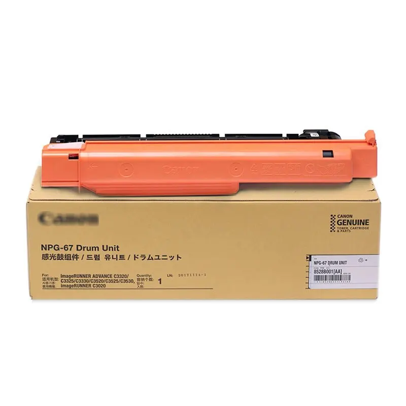 Оригинальный барабанный блок NPG-67 8528B001AA для Canon Image RUNNER ADVANCE C3320 C3325 C3330 C3520 C3525 C3530 C3020