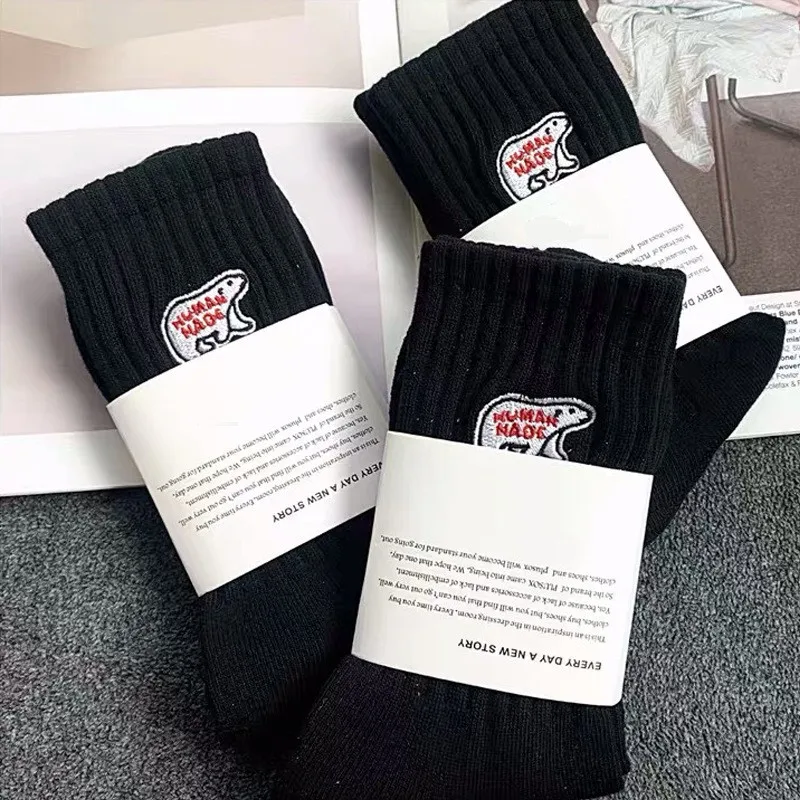 

Polar bear embroidered socks women's mid-tube autumn winter towel bottom thickened tide sports socks