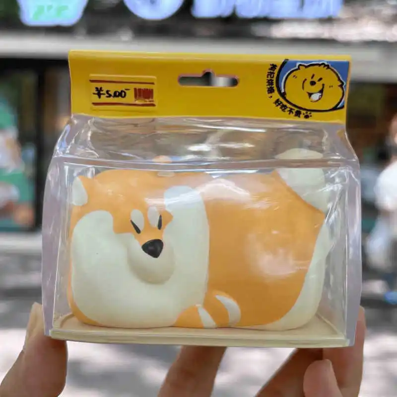 В наличии оригинальная серия &quotчай&quot Ягоды Годжи &quot вкусная собака волчок