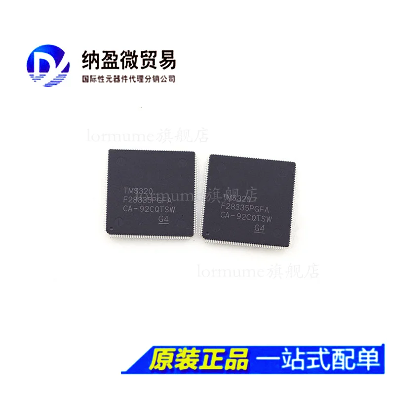 

Бесплатная доставка ms320f28335pgfa TMS320F28335PTPQ LQFP-176 10 шт.