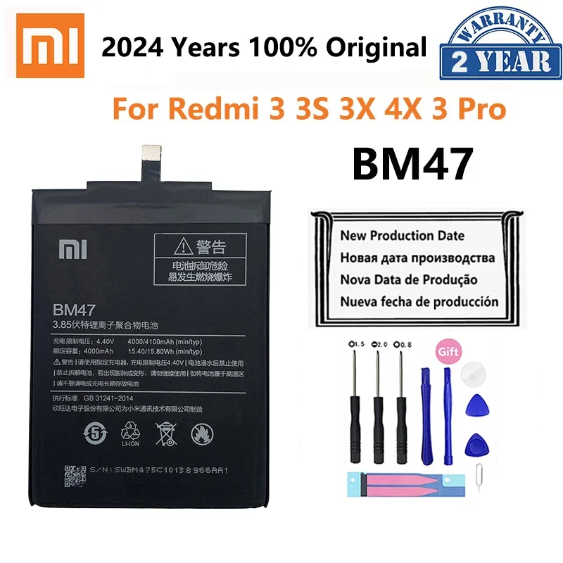 Аккумулятор для телефона Xiao Mi BM47 4000 мАч запасной аккумулятор Xiaomi Redmi 3 3Pro 3S 3X 4X с