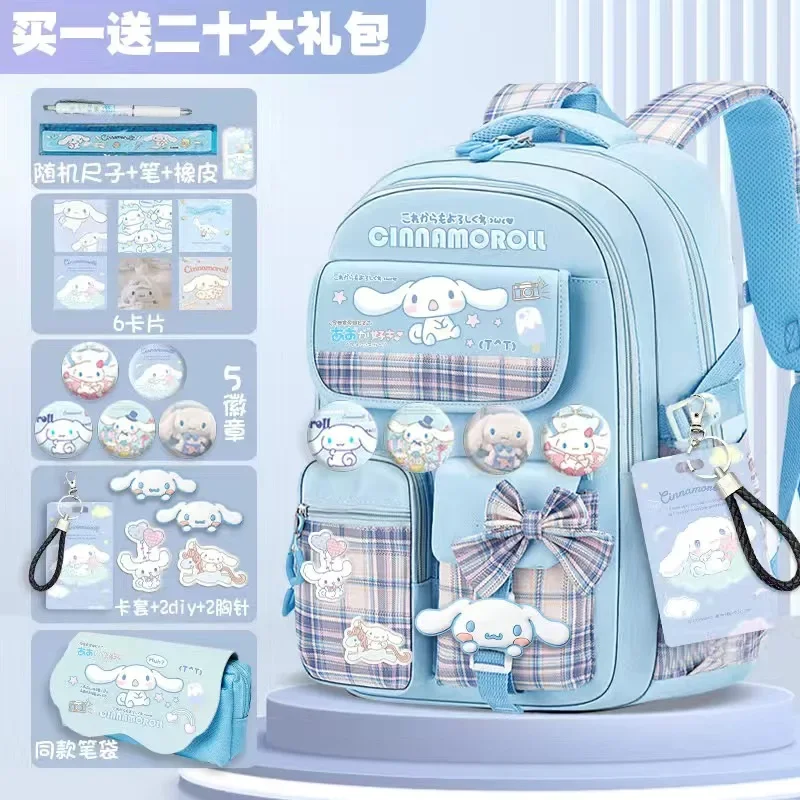 Школьный портфель Sanrio Cinnamoroll