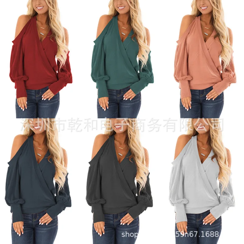 

2023 Women's casual off shoulder lantern sleeve top