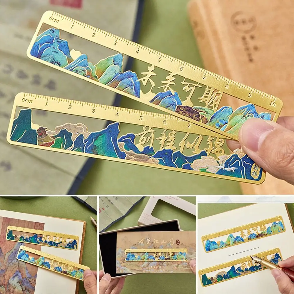 Металл металл полые закладки инструменты для рисования измерительный