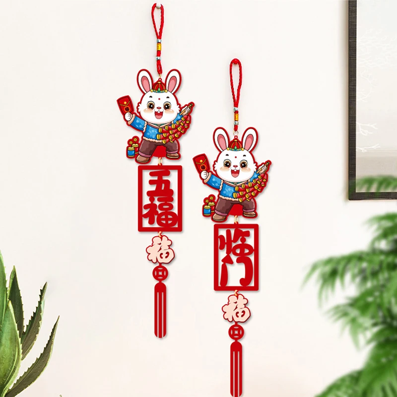 

2023 Новогоднее и весеннее праздничное украшение, маленькое украшение, украшение на год кролика, традиционное домашнее рождественское украш...