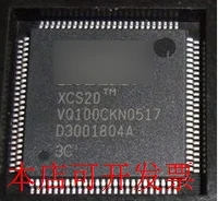 

1PCS/lot XCS20-3VQ100C XCS20-3VQG100C XCS20-VQ100 XCS20 XCS QFP 100% new imported original IC Chips fast delivery