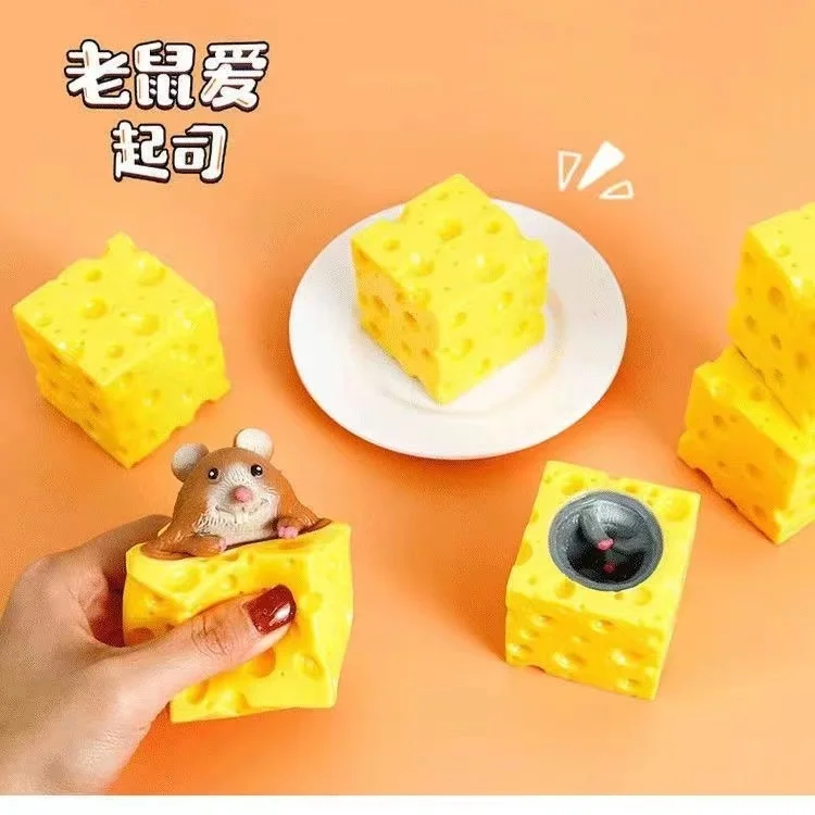 Рождественский подарок креативная декомпрессионная игрушка милая сырная мышь