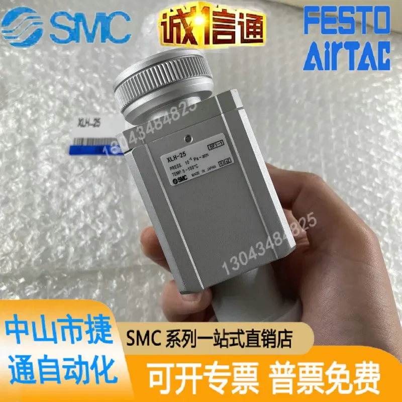 

SMC Original High Vacuum Valve XLH/XLA/XLG-16/25/40/50/63/80/A/2