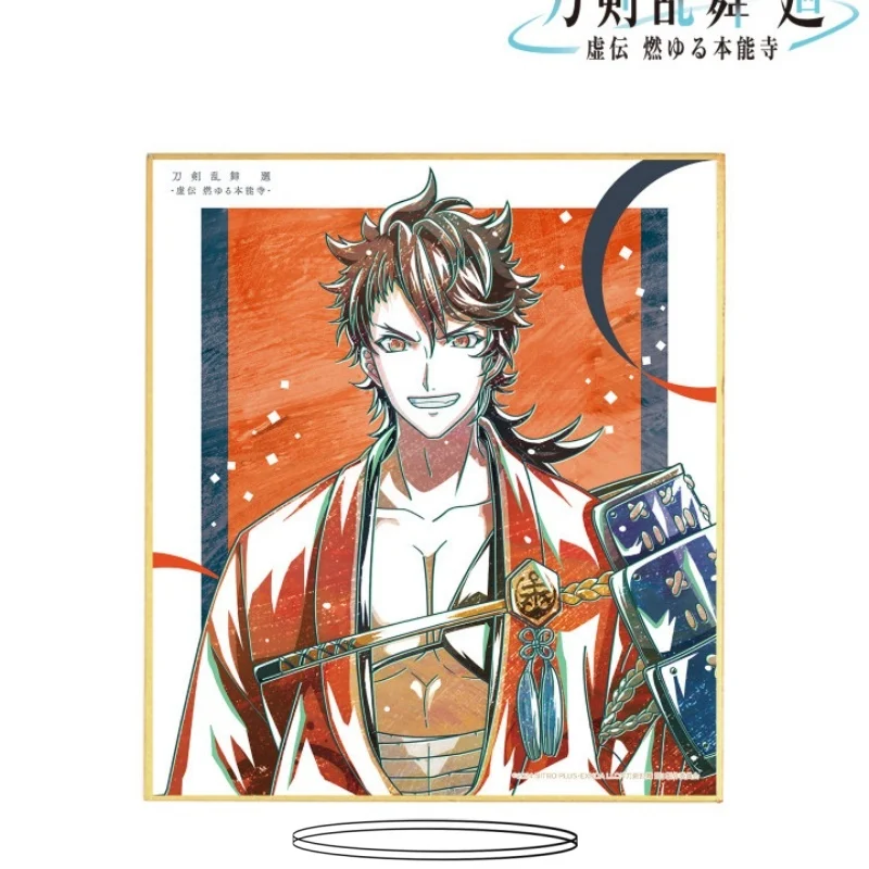 Фото Акриловая фигурка-подставка Touken Ranbu 15 см: Мидаре Тоширо, Хотарумару Оокурикара, брелоки, настольные украшения, декор для витрин №2