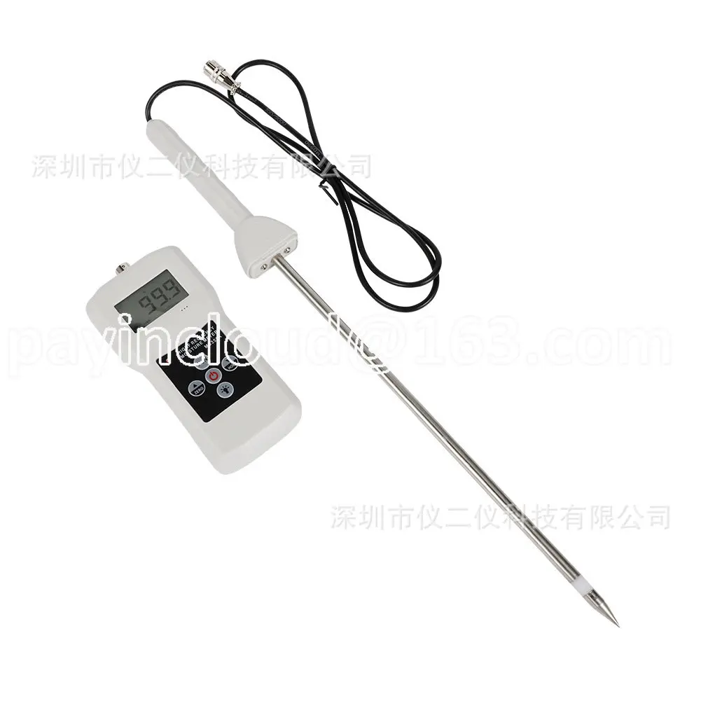 

Ms350a Moisture Meter High Frequency Soil Moisture Meter Soil Moisture Meter Carbon Powder Sediment Tester