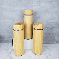 portable bamboo shell cup business office gift cup 450ml creative vacuum insulation straight cup