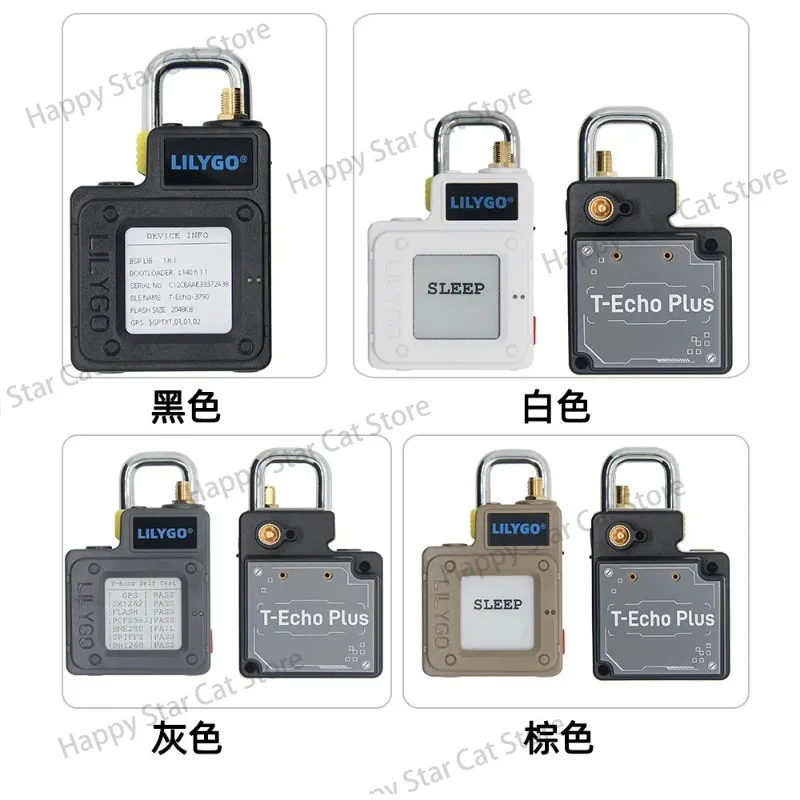 ЛИЛИГО ®   T-Echo Plus NRF52840 SX1262 LoRa L76KGPS E-paper (art.: 3920da298366a) - 3920da298366a