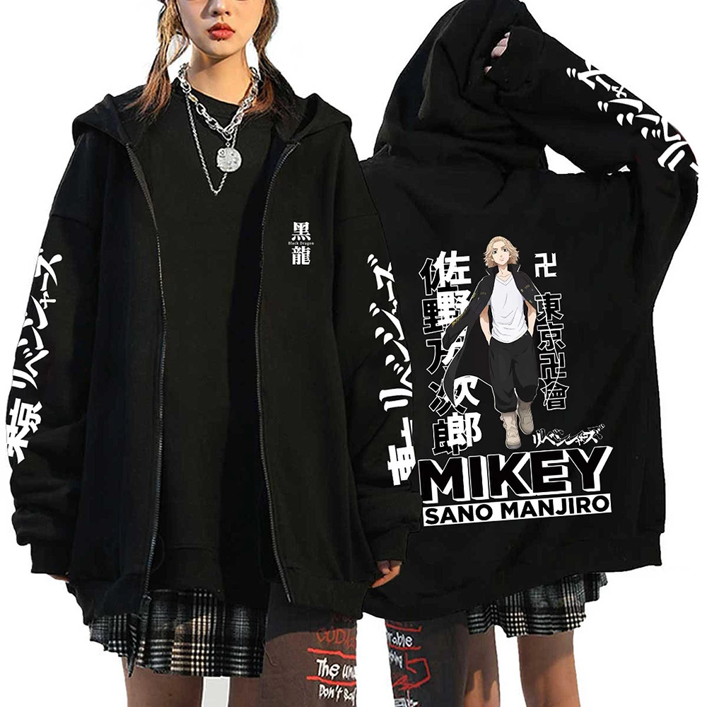 Толстовки с капюшоном принтом Токийский мстители жакеты аниме Sano Manjiro свитшоты