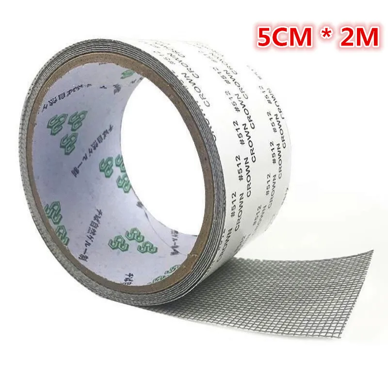 Window Net Anti-mosquito Mesh Sticky Wires Patch Repair Tape Summer Screen Window Door Mosquito Netting Patch Repair Broken Hole