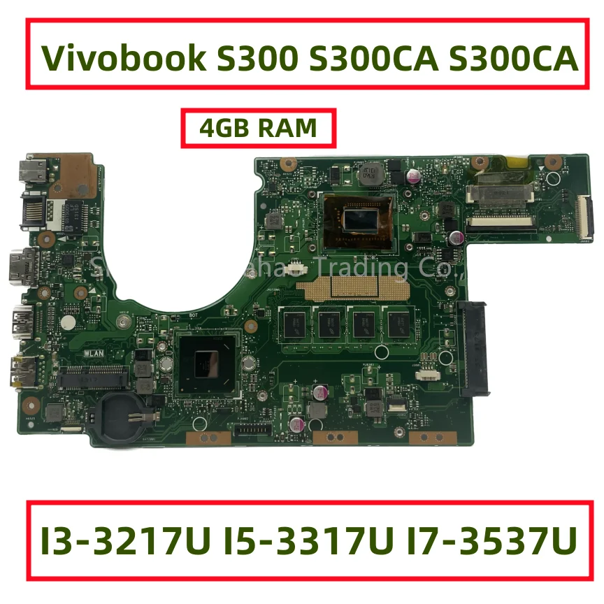 Для ASUS Vivobook S300 S300C S300CA, материнская плата для ноутбука с искусственным пространством, 4 Гб ОЗУ Для ASUS Vivobook S300 S300C S300CA, материнская плата для ноутбука с искусственным пространством, 4 Гб ОЗУ