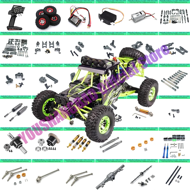 Wltoys-пульт управления пульт фурнитура аксессуары 12423 12427 12428