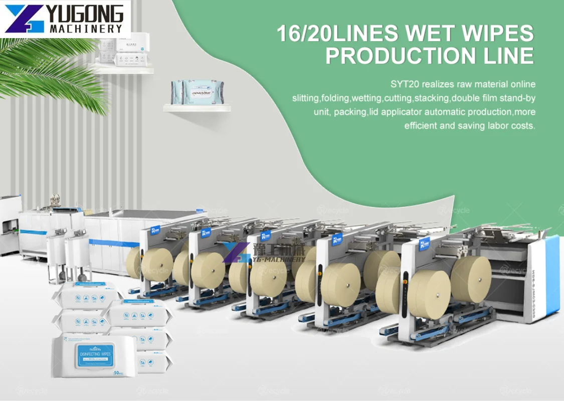 Рисунок 4 - Устройство для изготовления детских