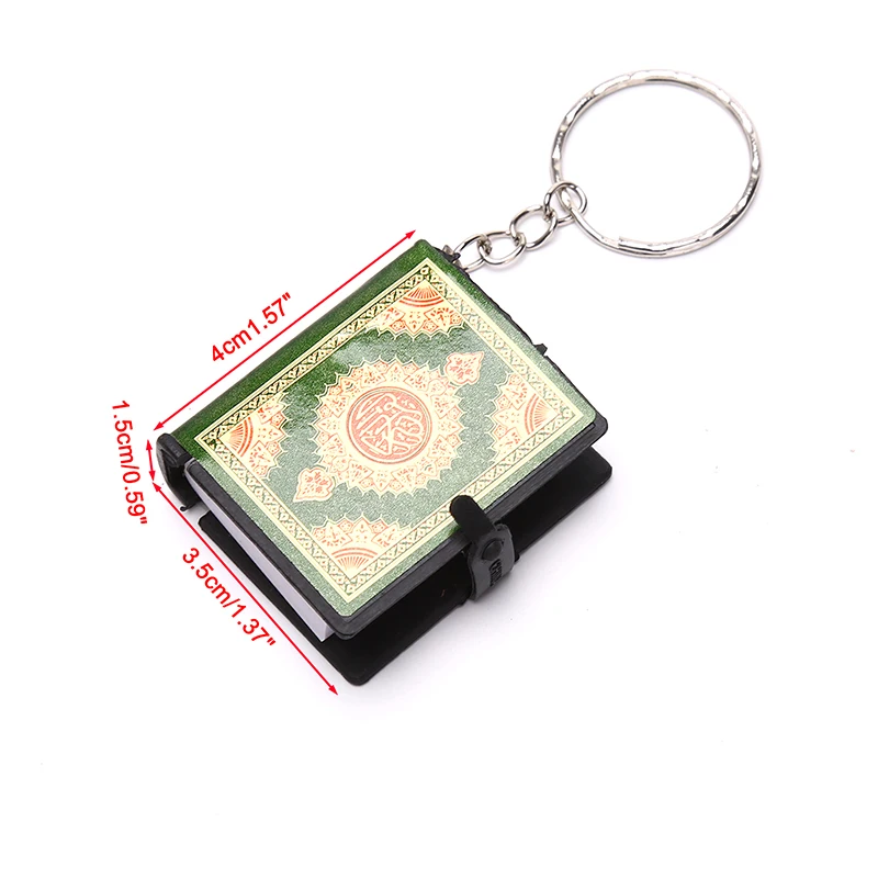 Мини-ковг Коран книга брелок мусульманские украшения деко подарок ключ кулон