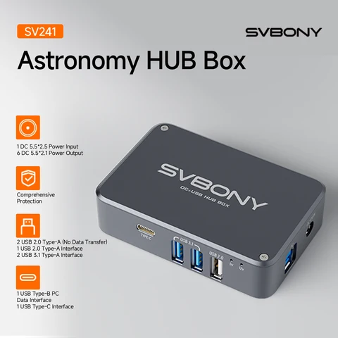 Svbony SV241 USB-хаб для астрофотографии