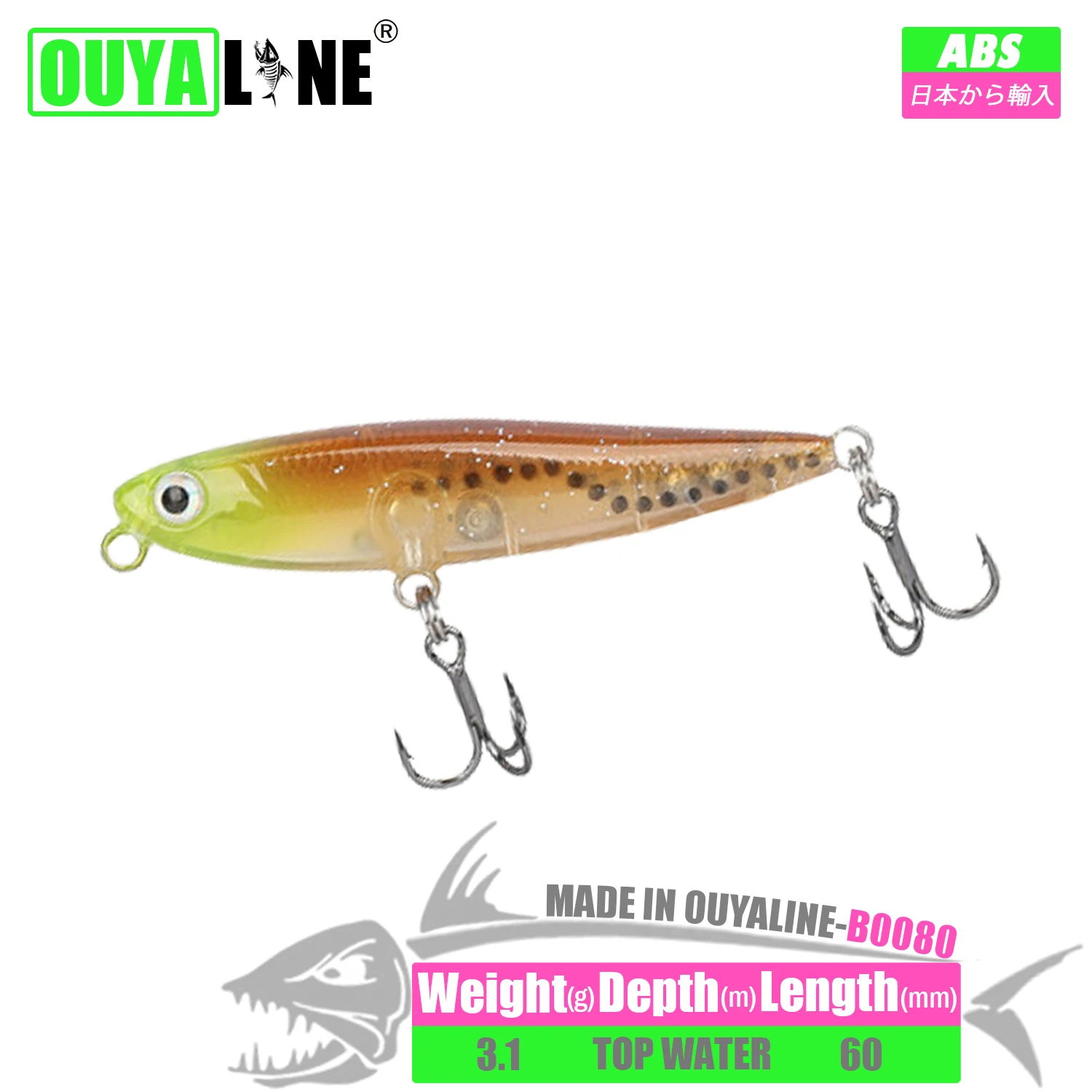 

Pencil Fishing Lure Isca Artificial Weights 3.1g 60mm Floating Bait Pesca Wobblers Accessories For Pike Fish Tackle Goods Leurre