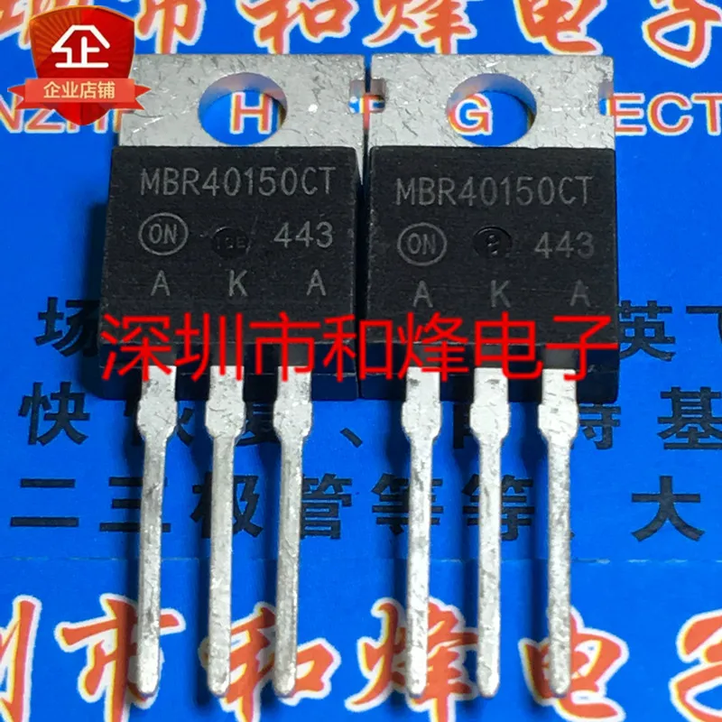 

5PCS-10PCS MBR40150CT TO-220 40A 150V On Stock New And Origjnal