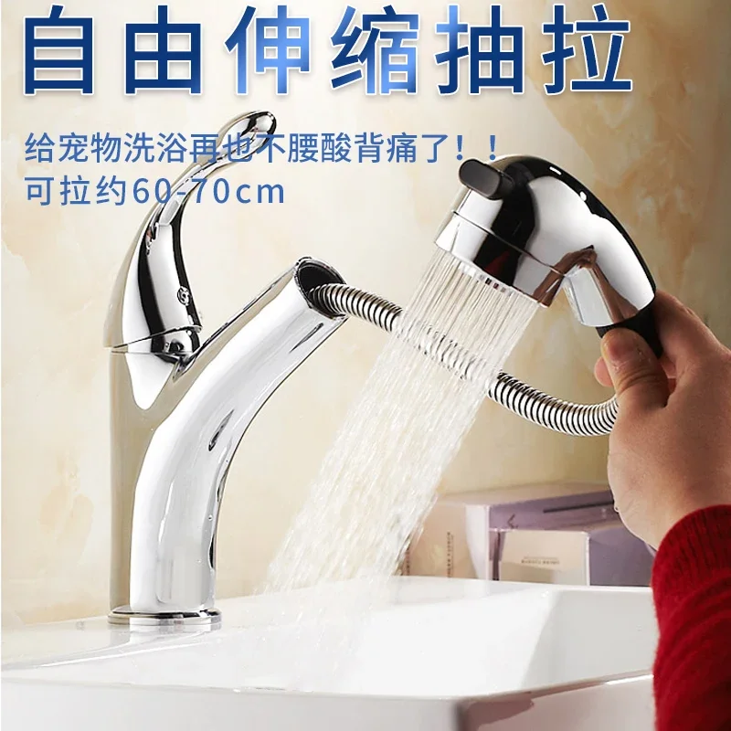 Banheira Spa для домашних животных с массажной зоной спа-машина кошек Cat