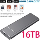 Внешний жесткий диск большой емкости 16 ТБ SSD Портативный высокоскоростной жесткий диск для настольного компьютера мобильного ноутбука карта памяти
