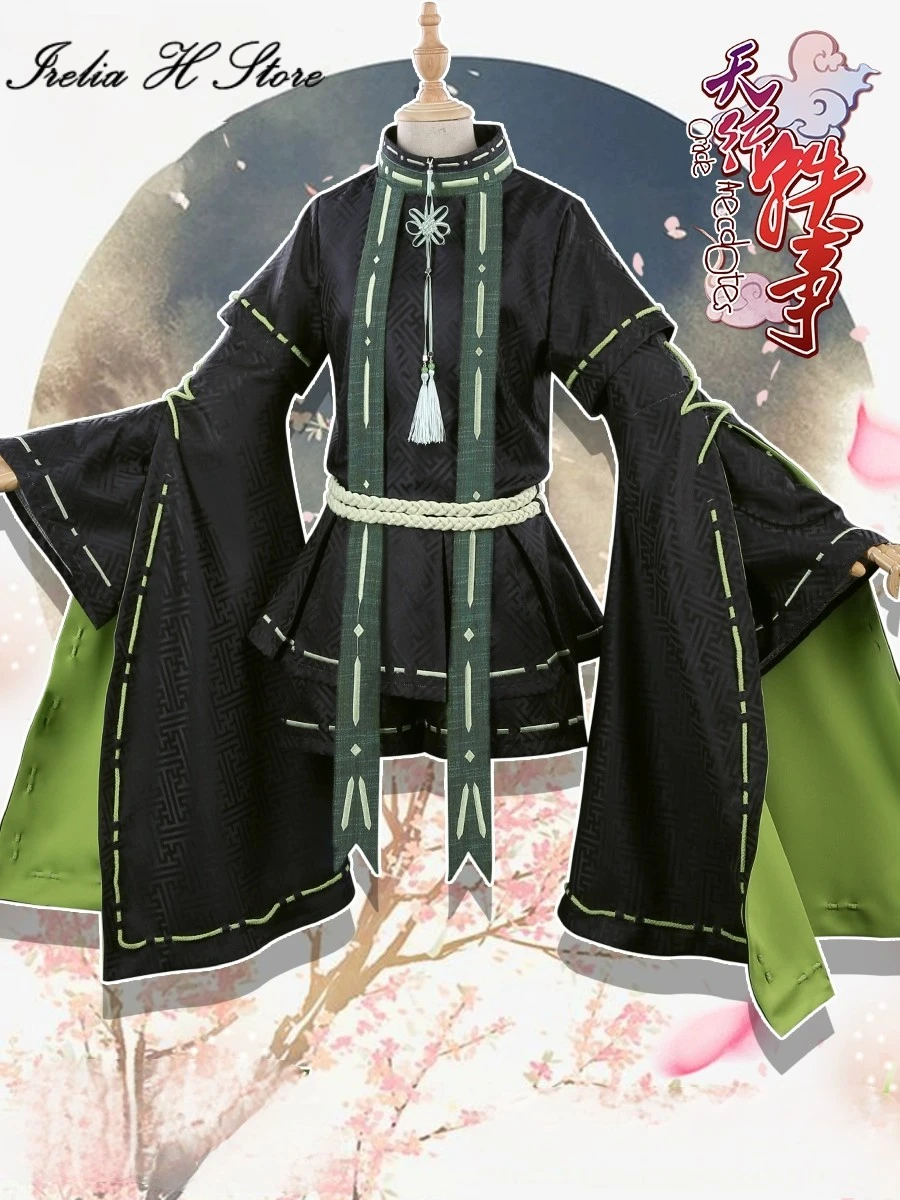 Распродажа аниме Irelia H Store анекдоты Mo lv Zou костюм для косплея китайское платье