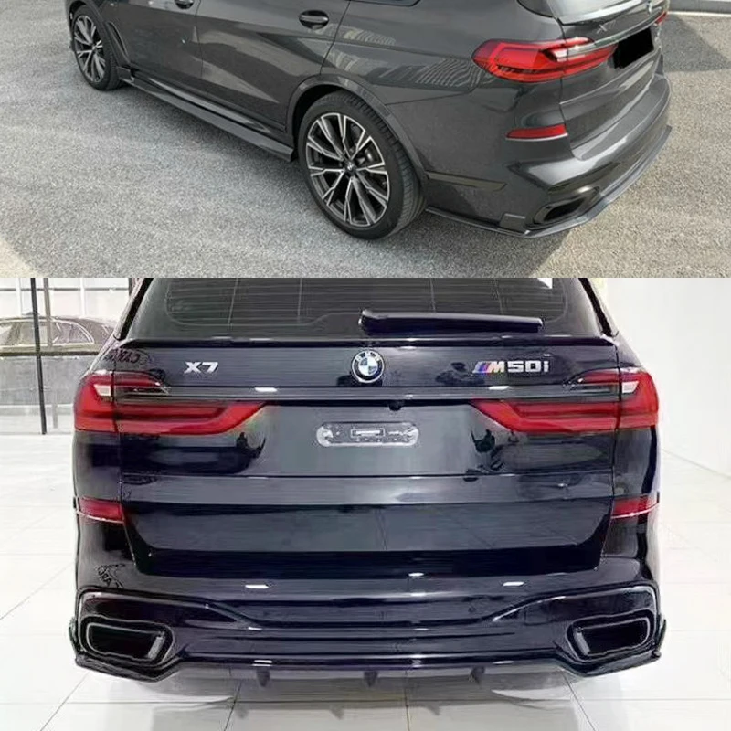 Рисунок 6 - Комплекты для тела из углеродного волокна X7 G07