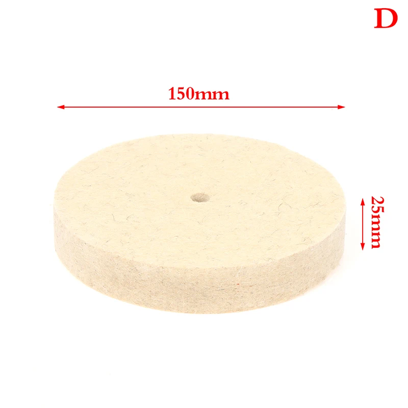 

Бежевый 75-200 мм шерстяной полировальный круг, полировальные подушечки, угловая шлифовальная машина, войлочный полировальный диск для металла, мрамора, стекла, керамики