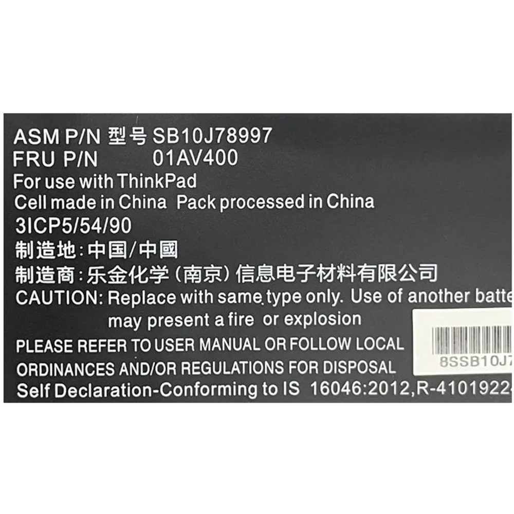 Новый оригинальный 01AV400 11 4 в 42Wh Аккумулятор для ноутбука Lenovo ThinkPad New S2 2018 13 Chromebook