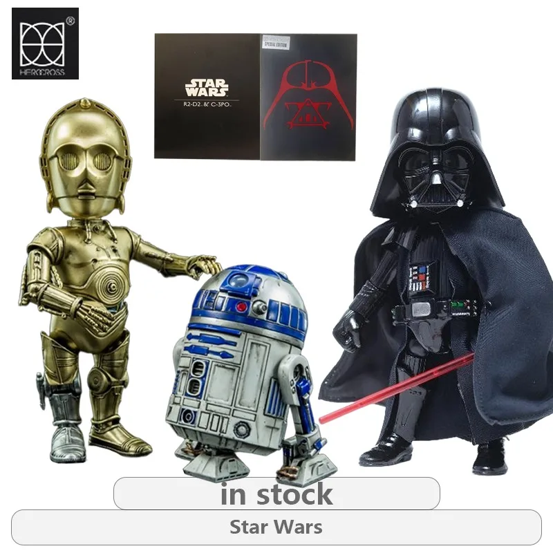Фото HEROCROSS оригинальный сплав Q версия Star Wars серии R2D2\C3PO\Darth Vader аниме фигурка модель игрушки украшения подарки для мальчиков №1