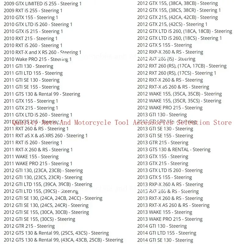 Различные цвета ручка Spark 900 RXP RXT GTX GTI GTS GTR 90 130 155 170 215 230 260 300 для BRP seadoo 277001946 277001624