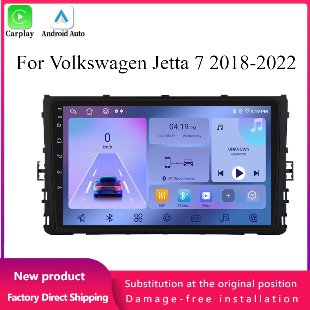 Android 14 Carplay Auto Беспроводной Bluetooth для Volkswagen Jetta 7 2018-2022 Автомобильный радиоприемник