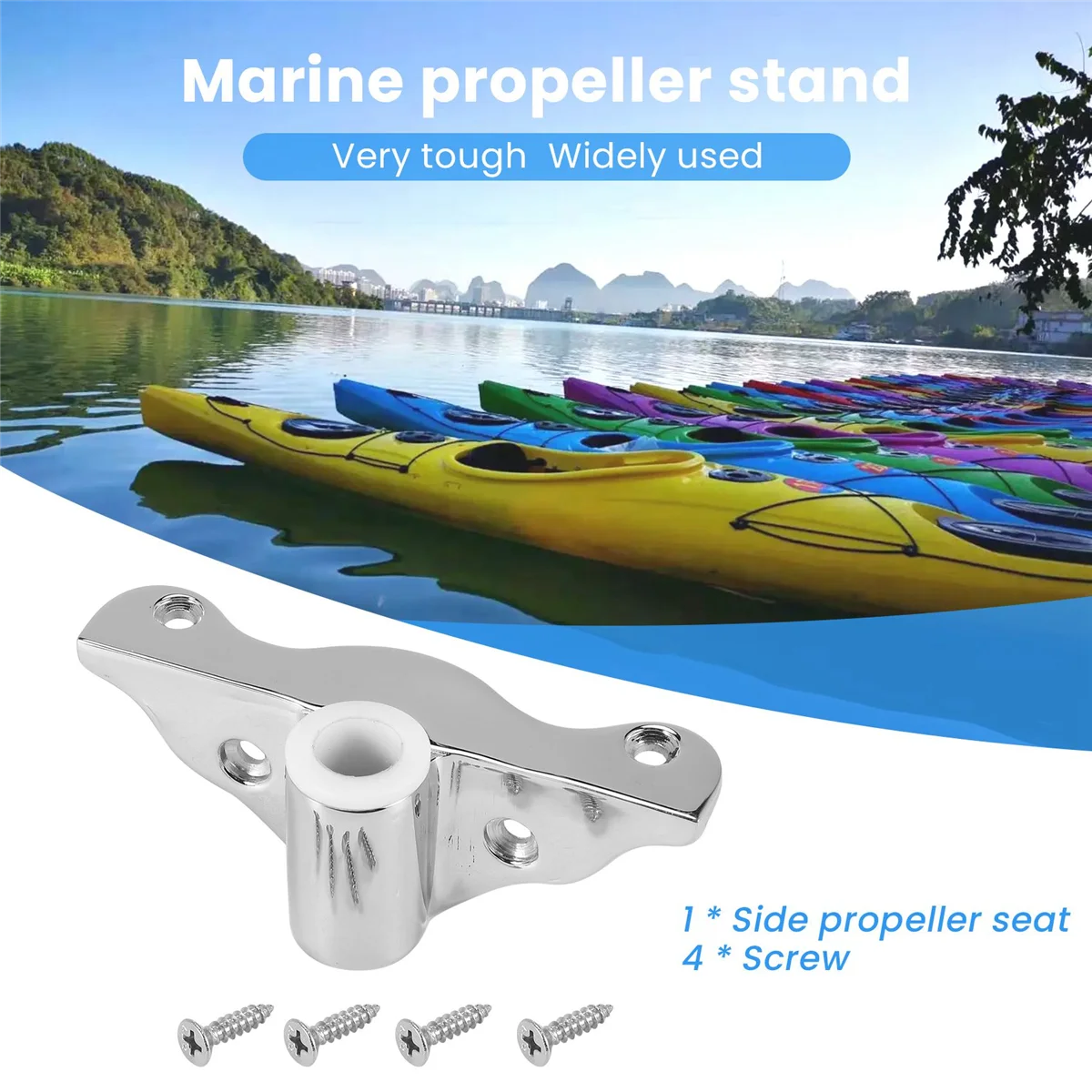 Боковое крепление велосипедный замок лодочный ряд Oarlock опорный кронштейн Oar