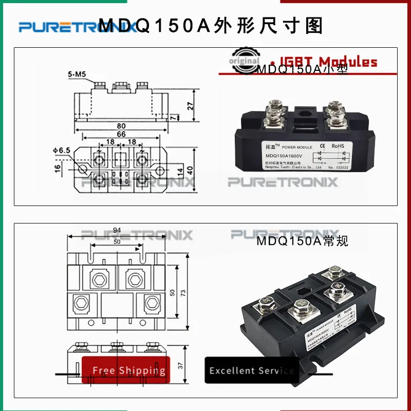 Однофазный мост 150A MDQ150 MDQ150-16 MDQ150A1600V MDQ150A1600V MDQ150A-16 новый оригинальный модуль