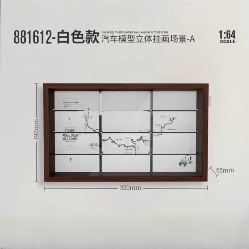 MOREART 1:64 мультиавтомобильный трек настенный ящик для хранения имитация гаража